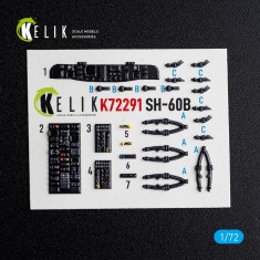 1/72 SH-60B Seahawk Interior 3D Decal for Hasegawa Kit