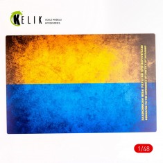 1/72 - 1/32 Ukraine Flag Base Acrylic 3 mm (410 x 270 mm, 410 g) 