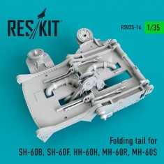 1/35 Folding Tail for Kitty Hawk, Academy SH-60B/F/HH-60H/MH-60R/S