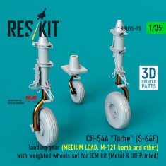 1/35 Ch-54A Tarhe Landing Gear (Medium Load/M-121 Bomb and Other) for ICM Kit