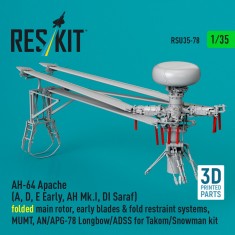 1/35 AH-64 Early Apache Folded Rotor Early Blades for Takom