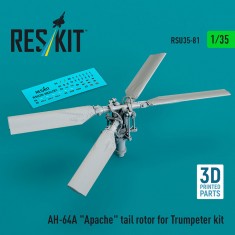 1/35 AH-64A Apache Tail Rotor for Trumpeter kit