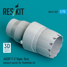 1/72 JASDF F-2 Viper Zero Exhaust Nozzle for Fine Molds Kit