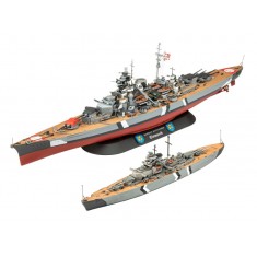 1/700 The Legendary Bismarck Gift Set (kit, cement, paints, and brushes)