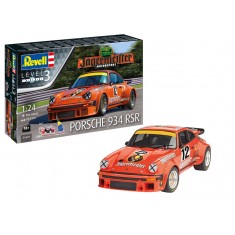 1/24 Jagermeister Motor Sport 50th Anniversary