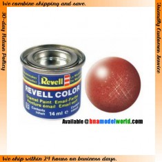 Enamel Paint - Metallic Bronze 14ml