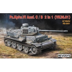 1/35 German PzKpfw.VI Ausf.C/B (VK36.01) with Interior Detail Set (2 in 1 )