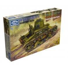 1/35 Vickers 6ton Alt B Late Bulgaria-Thailand-United Kingdom w/Interior