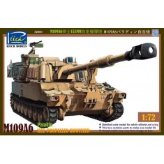 1/72 US M109A6 Paladin Self-propelled Howitzer
