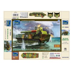 1/72 Japanese Type 4 Ka-Tsu Amphibious Tank (Toredo Craft)
