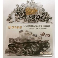 1/16 Type 94 Tankette Metal Tracks