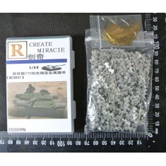 1/35 Soviet T-72 Tank Metal Track w/Pins