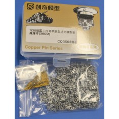 1/35 Panzer III/IV Early Production Metal Tracks (36cm)