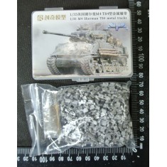 1/35 US Sherman M4A3E8 [T84] Metal Tracks w/Pins 