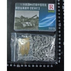 1/35 US M46 Patton Medium Tank Metal Tracks w/Pins