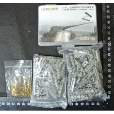1/35 Panzerkampfwagen VII Lowe Metal Tracks w/Pins