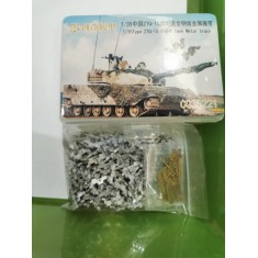 1/35 Type 15 Tank Steel Metal Tracks
