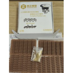 1/35 Jagdpanther/Panther Late Type 3D-Printed Tracks with Copper Pins 