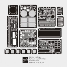1/35 PzKpfw V Panther Ausf.D Late Production Basic Detail Set for Meng Model