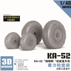 1/48 Ka-52 Alligator Weighted Wheels for Zvezda kit