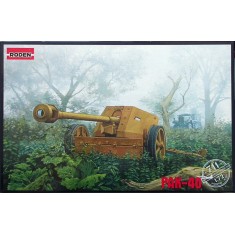 1/72 German Pak-40 Anti-Tank Gun