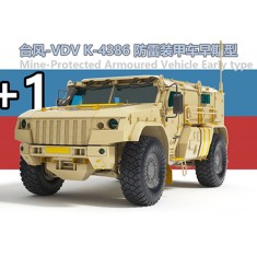1/35 Typhoon VDV K-4386 Mine-Protected Armoured Vehicle Early Type