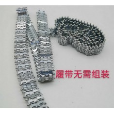 1/35 9K317M Buk-M3 (9K37M3) Metal Tracks (pre-built)