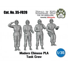 1/35 Modern Chinese PLA Tank Crews (4 figures)