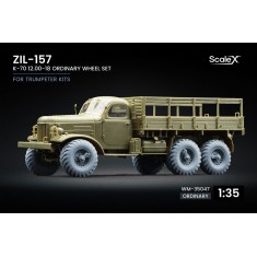 1/35 ZIL-157 K-70 Ordinary Wheel set for Trumpeter kit