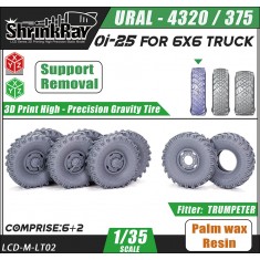 1/35 URAL-4320/375 OI-25 Standard Gravity Tyres for Trumpeter kit
