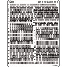 1/700 Modern USN Ventilation Grilles #A