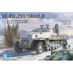 1/35 Sd.kfz.251/1 Ausf.D Late with Full Interior