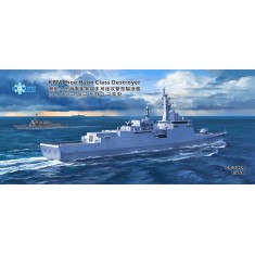 1/700 Korean People's Navy Choe Hyon Class Destroyer Resin Kit (waterline)