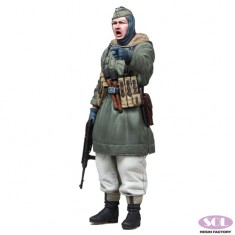 1/16 WWII German Winter Infantry with MP40