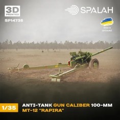 1/35 MT-12 Rapira Gun