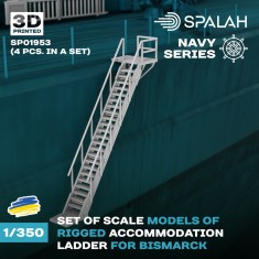 1/350 Rigged Accommodation Ladders for Bismarck (4pcs)