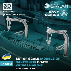 1/350 Kriegsmarine Boats Davits for Revell (4pcs)