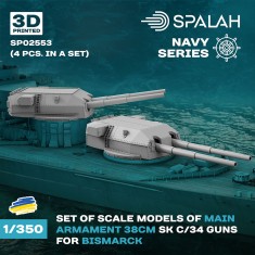 1/350 Bismarck 38cm SK C/34 Main Armament for Revell kit