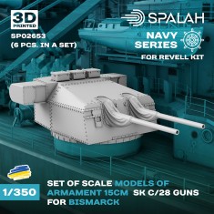 1/350 Bismarck 15cm SK C/28 Guns for Revell (6pcs)