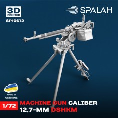 1/72 Machine Gun Caliber 12.7mm DShKM
