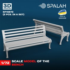 1/72 Benches (2pcs)