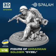 1/16 Ukrainian Soldier ''Dyzel''