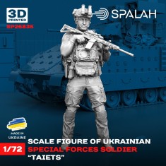 1/72 Ukrainian Special Forces "Taiets"