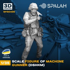 1/35 Machine Gunner (DShKM)