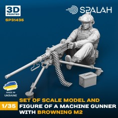 1/35 Machine Gunner with Browning M2