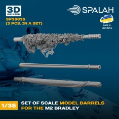 1/35 M2 Bradley Gun Barrels (3pcs)
