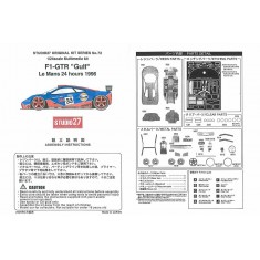 1/24 F1 GT-R ''Gulf'' LM/SUZUKA 1996 Multimedia Kit