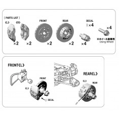 1/20 FW11 Brake set for Tamiya kit (ex FP2097)