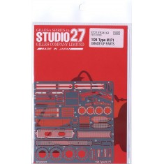 1/24 McLaren Type-M F1 Photo-Etched Upgrade set for Fujimi 125732 kit