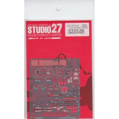 1/24 Skyline NISMO GTR (R34) JGTC 2003 Upgrade Parts for Tamiya kit